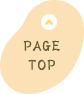 PAGE TOP