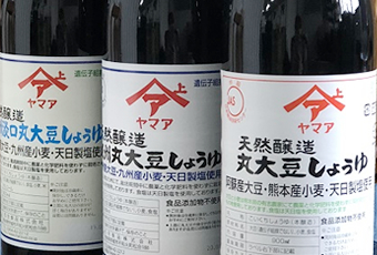 ■天然醸造九州淡口丸大豆醤油 （うすくち）